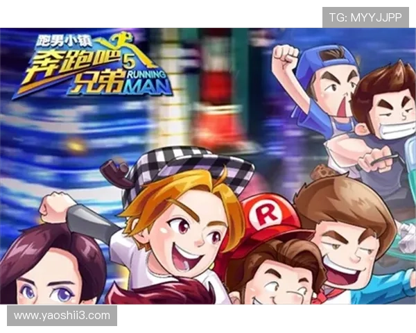 奔跑啊直播：开启你的全新互动娱乐之旅