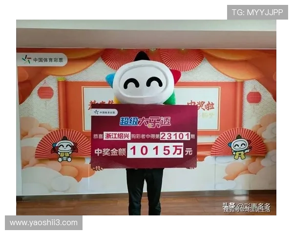 大乐透1827期开奖结果揭晓：幸运号码震撼出炉